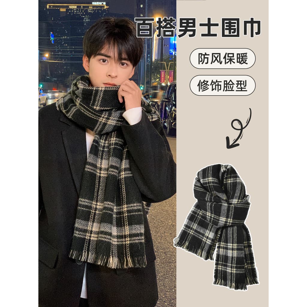 Cachecol masculino estilo inverno 2026 novo estilo masculino All-Match versão coreana lenço xadrez presente feminino par
