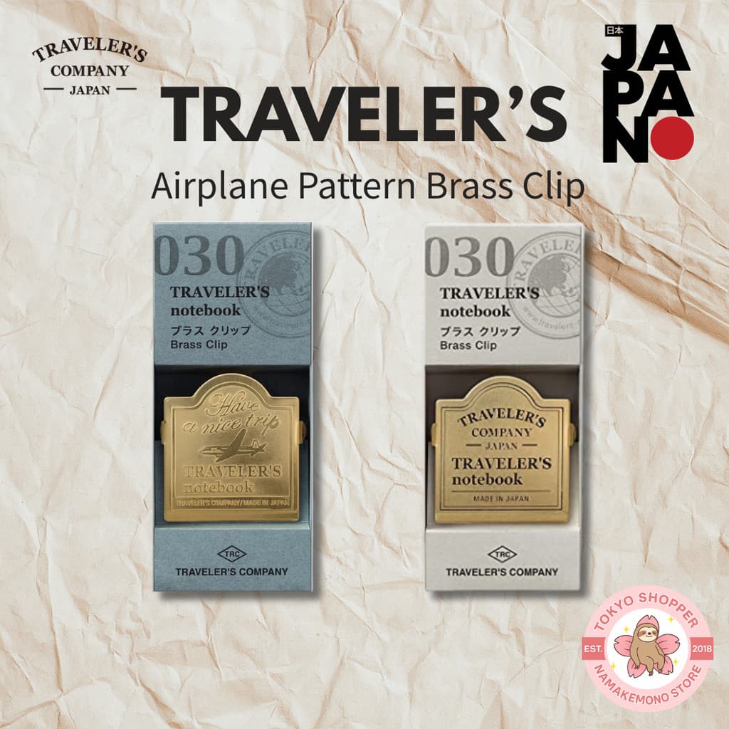 DESIGNPHIL Travelers Company Traveler's Notebook Brass Clip Airplane Pattern 43090006