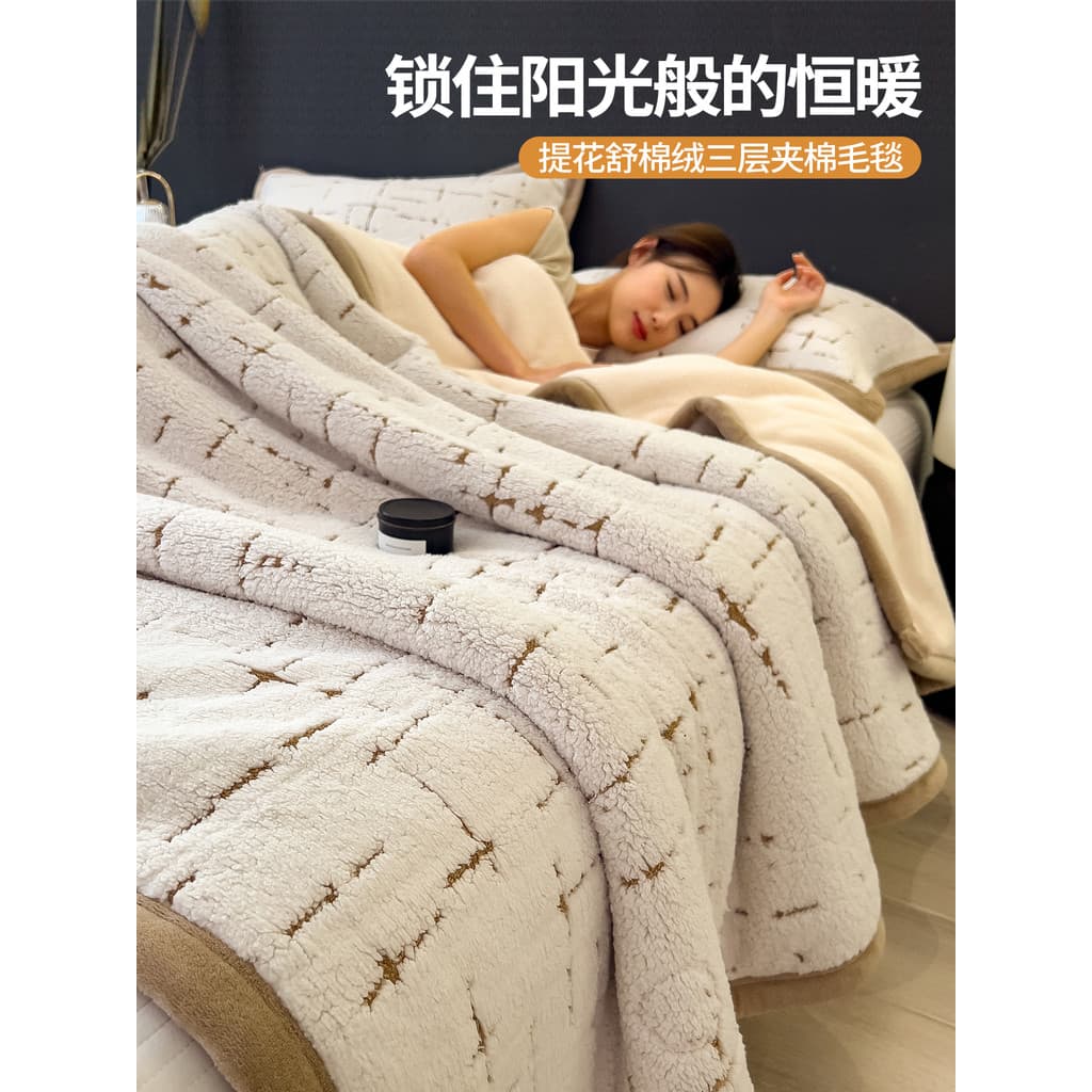 Cobertor de lã de leite inverno engrossado cobertor 2026 novo estilo High-End Coral velo escritório Nap cobertor sofá Bl