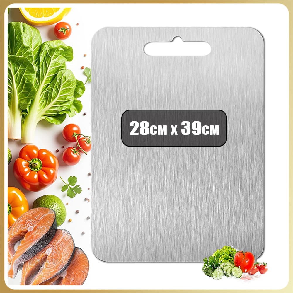 Tábua de corte dupla face em aço inoxidável Tábua de corte de cozinha para cortar carne, legumes e frutas - 28x39cm