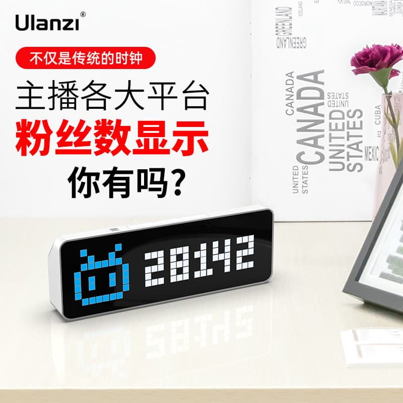 Ulanzi Desktop LED Relógio Simples Criativo Multifuncional Pixel Display Data Tempo Temperatura Âncora Plataforma Ventil