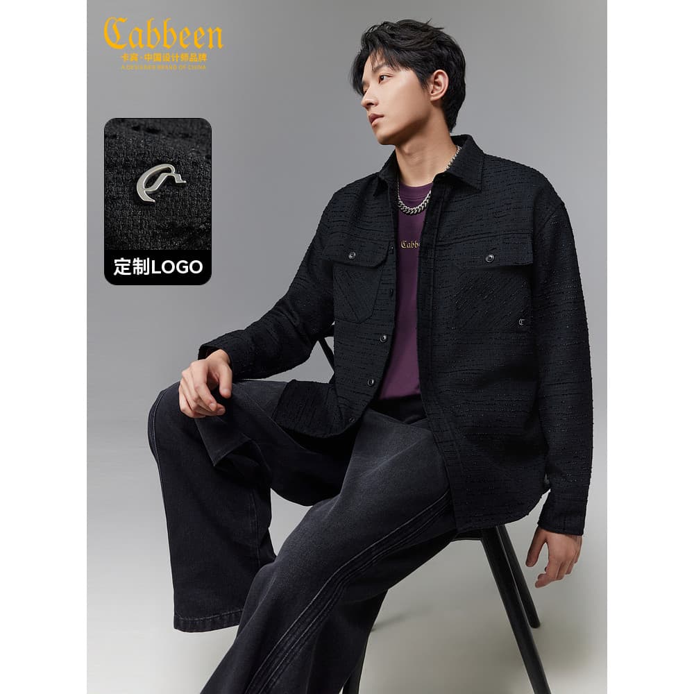 [Xiaoxiang Style Jacquard] Carbin Patch Pocket Camisa de manga comprida masculina outono novo estilo Casual rígido inclu