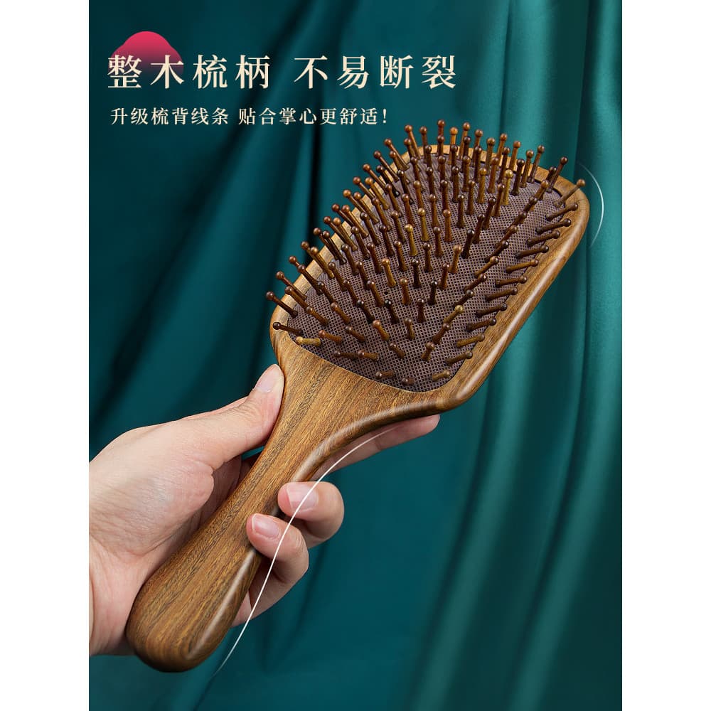 Grande almofada de ar pente Airbag massagem pente feminino especial cabelo longo verde sândalo cabeça meridiano grande p
