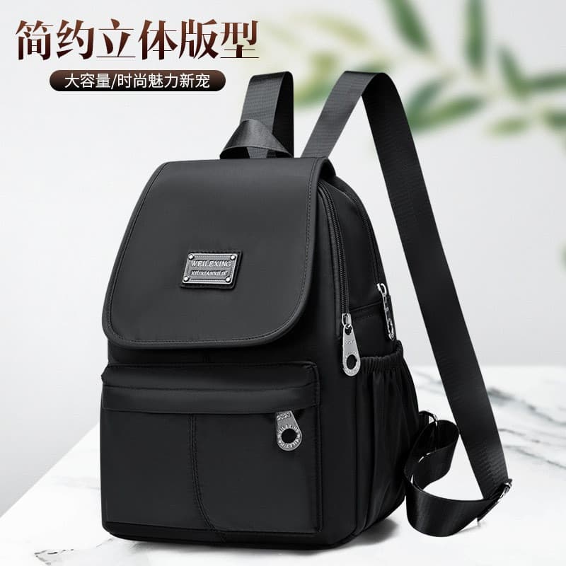 Bolsa mochila feminina Portátil da moda de Poliéster à prova d'água Modelo 8867