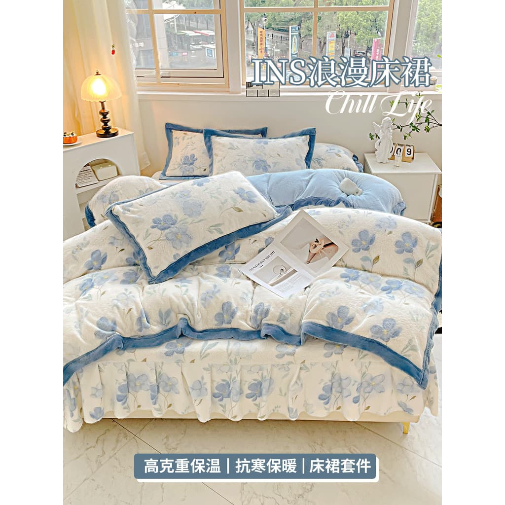 Inverno francês leite veludo renda cama conjunto de quatro peças engrossado estilo princesa Coral veludo folha colcha ca