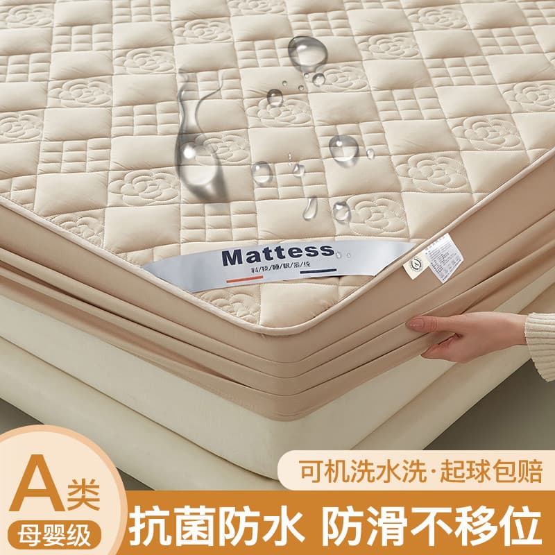 Capa de cama à prova d'água Capa de cama antibacteriana respirável colchão capa protetora espessada capa de cama acolcho