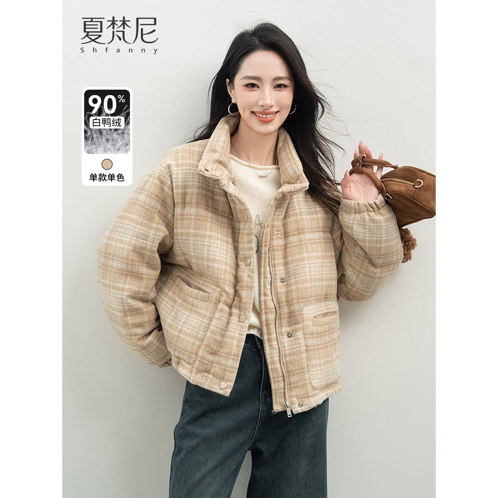 Chavanny Heart Check Jaqueta Curta Feminina 2025 Novo Estilo Pequeno Grande Look Jaqueta de Pão Jaqueta de Inverno