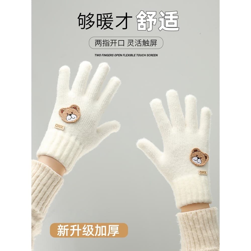 Luvas femininas inverno calor pelúcia grossa pelúcia bonito equitação à prova de vento à prova de frio tela sensível ao