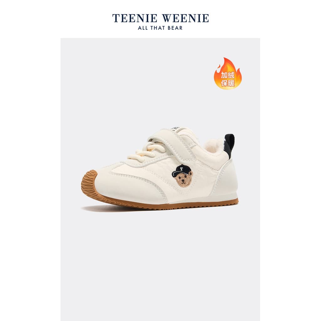 Teenie Weenie urso sapatos infantis forro de inverno sapatos de algodão meninos sapatos esportivos Forrest Gump tênis fe