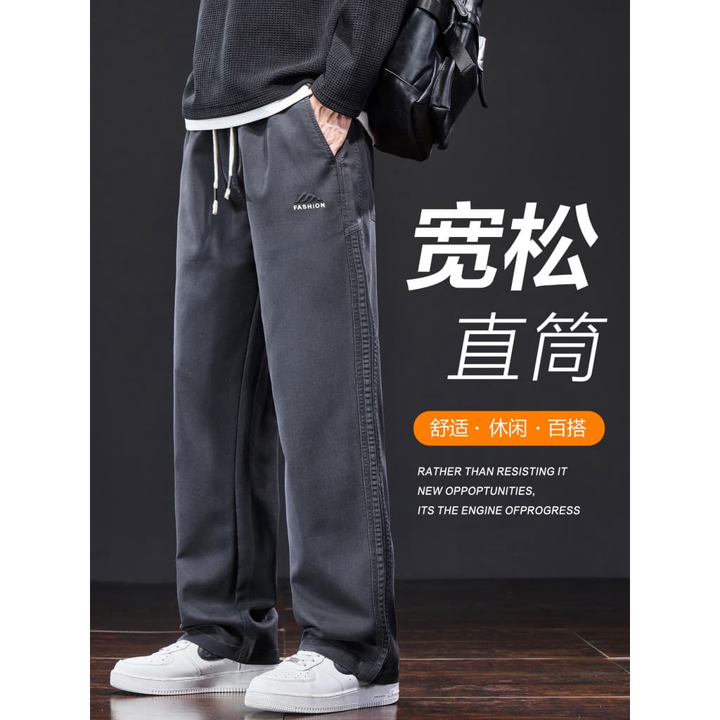 Outono inverno estilo americano macacão grosso masculino em linha reta solto 2026 novo estilo calças casuais All-Match c