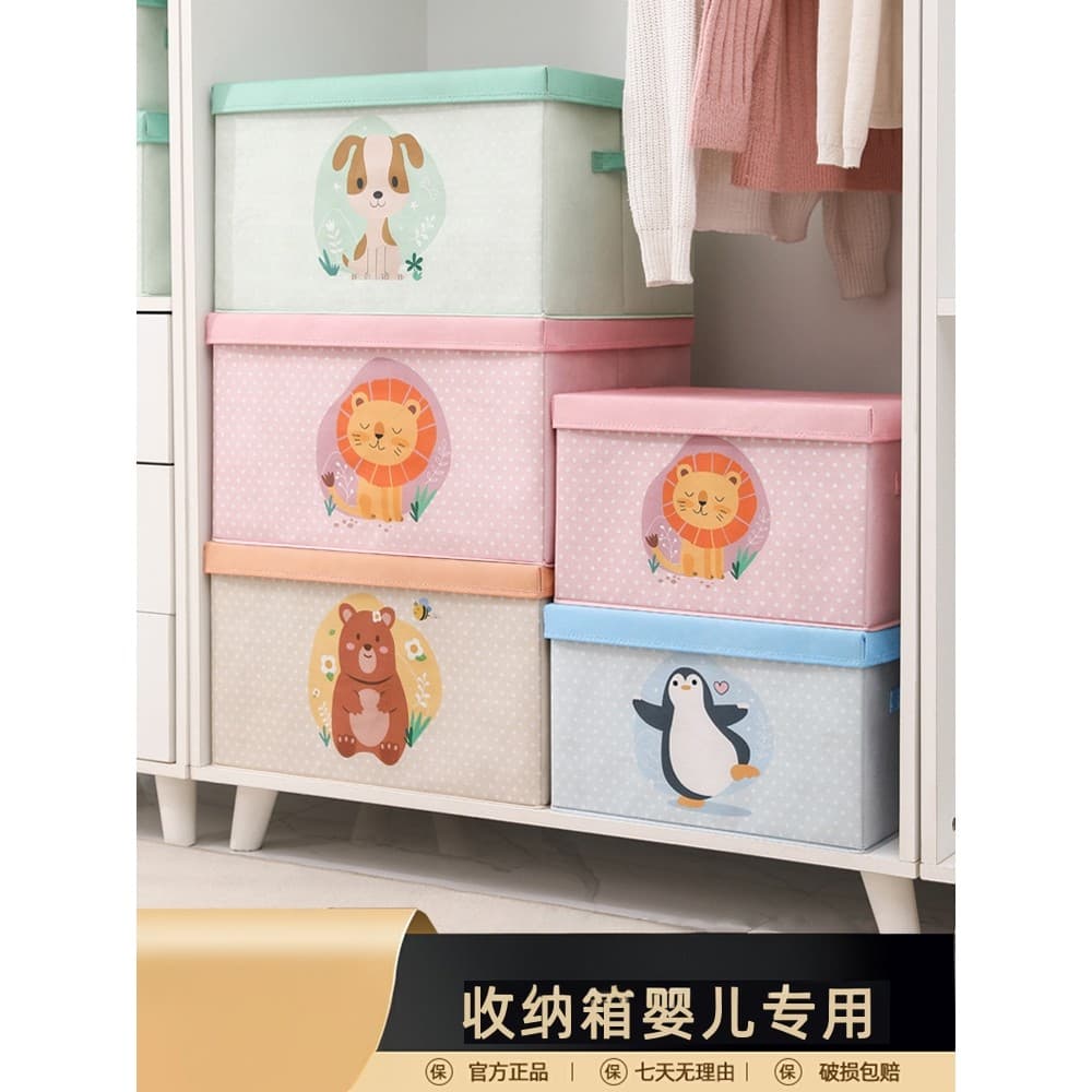 Caixa de armazenamento de armazenamento para bebês, produtos de roupas dedicadas, guarda-roupa, gaveta de grande capacid