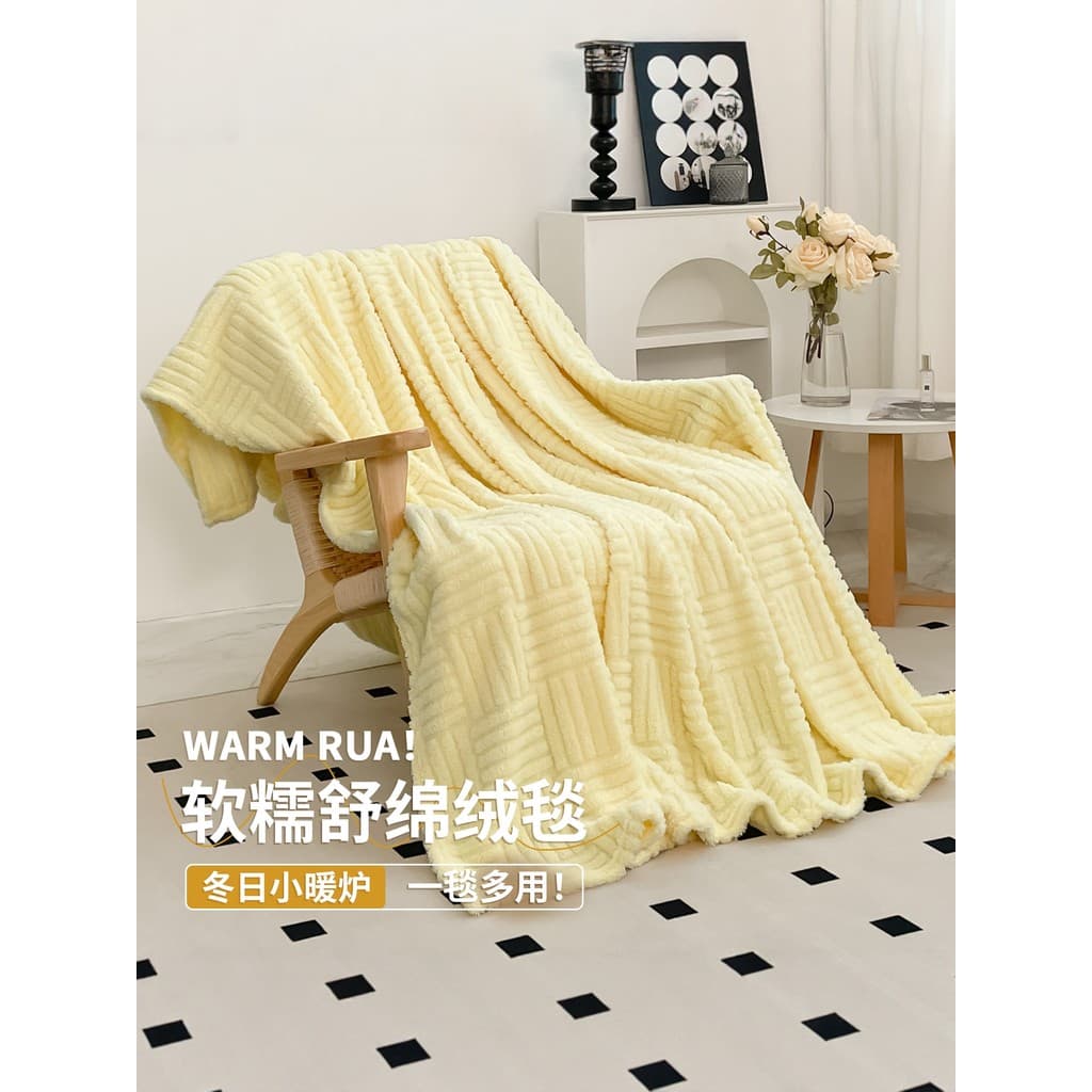 Cobertor de lã Coral para sofá, cobertor para cochilo, almoço, inverno, cobertor engrossado, dormitório estudantil, toal