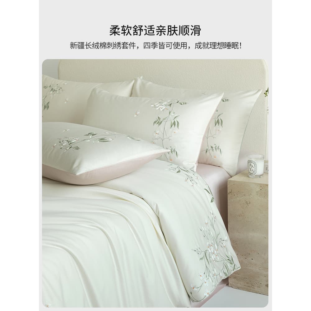 High-End bordado 100Pro algodão de lã longa cetim conjunto de quatro peças na cama algodão puro algodão colcha capa lenç