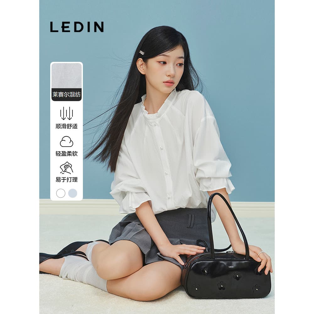 [Mesmo estilo no Shopping] Le Ding Lyocell Camisa de manga comprida 2025 Outono Novo estilo Top solto C1CAF3403