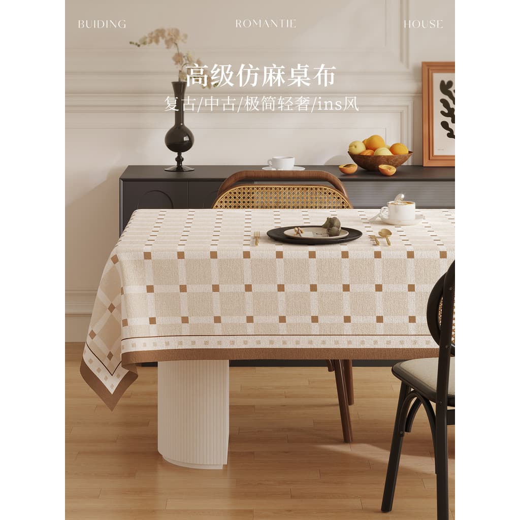 Toalha de mesa retrô francesa descartável, à prova d'água, à prova de óleo, Anti-escaldante, luz, luxo, alta qualidade,