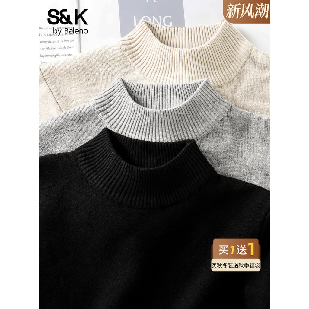 Benilo S & K Suéter preto pesado de fio duplo meia gola alta masculino inverno suéter de estudante do ensino médio todos