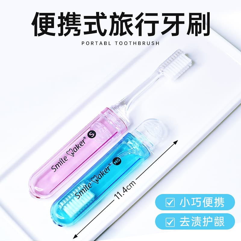 Conjunto de escova de dentes para pasta de dente de viagem portátil