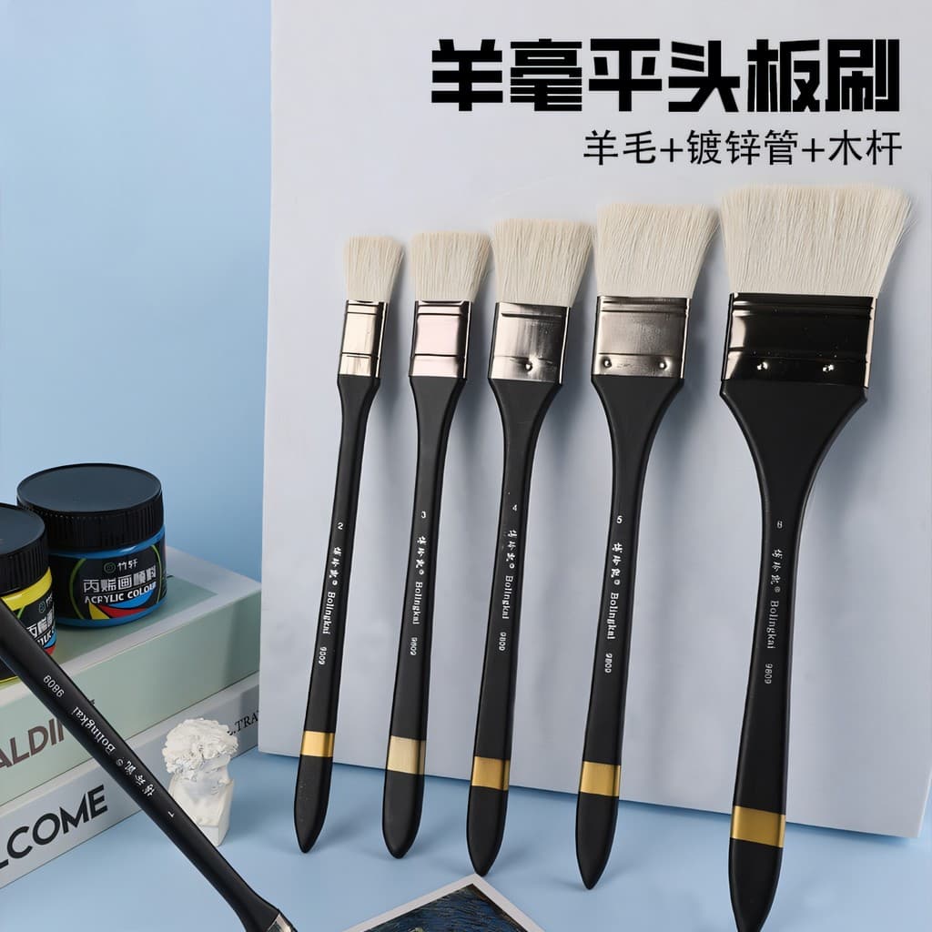 Pincel de lã Bolingkai Pincel de cor aquarela Pincel plano para pintura a óleo Pincel para pintura a água Pincel para pi