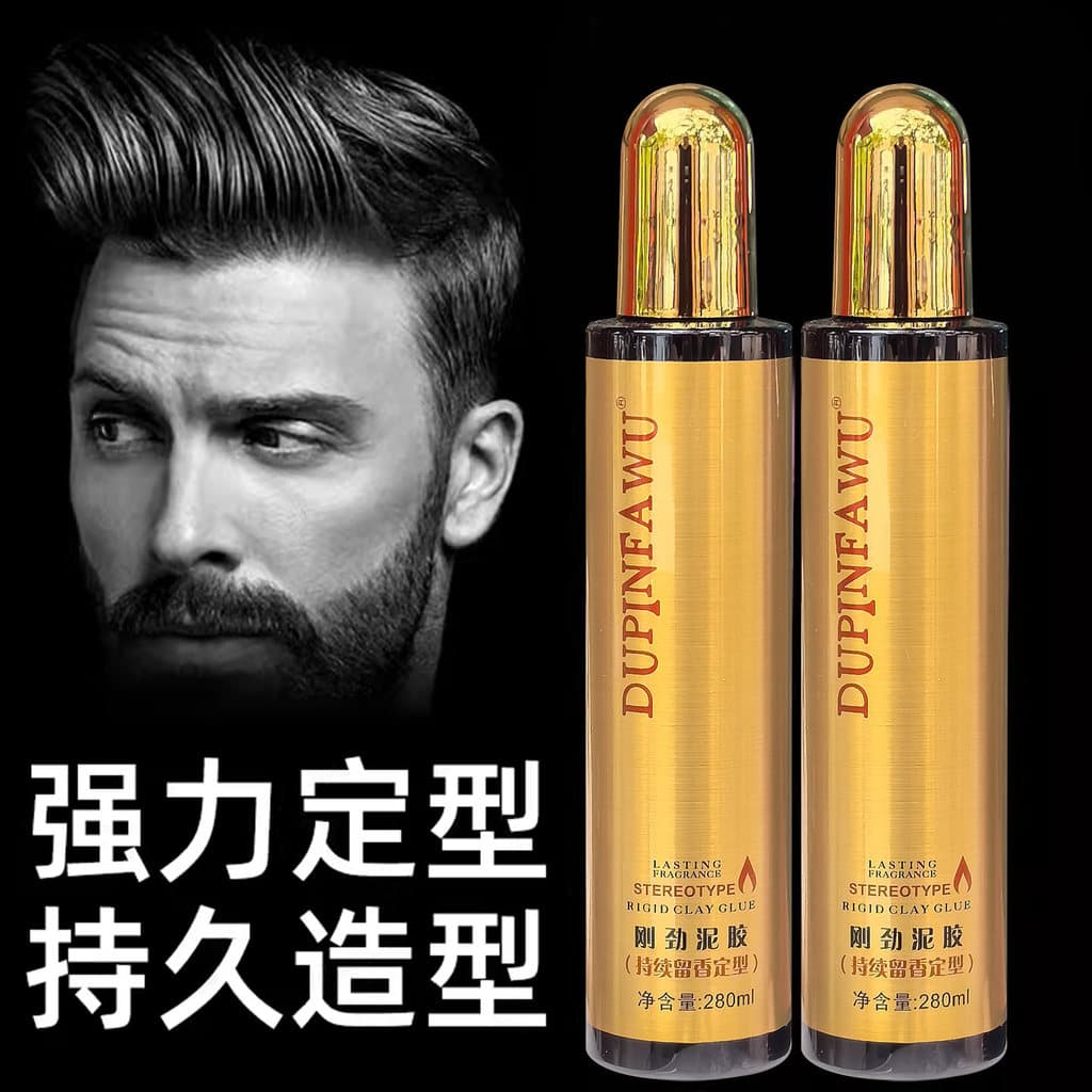 Cola de lama Gangjin exclusiva, fragrância Extra dura, estilo de longa duração, cola seca, lama de cabelo de secagem ráp