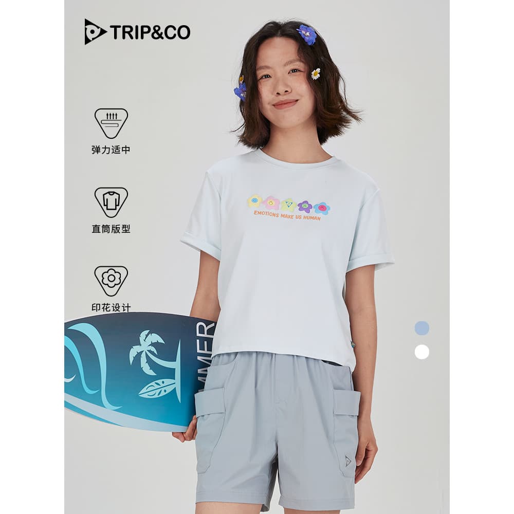 TRIP & CO2026 Novo estilo genuíno ombro manga curta camiseta feminina elástico respirável emocional pequena flor impress