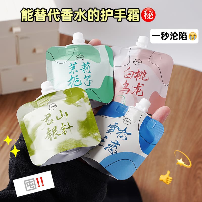 3 pacote ZXWD vitalidade fragrância creme para as mãos fragrância de longa duração hidratante hidratante seco rachado cu