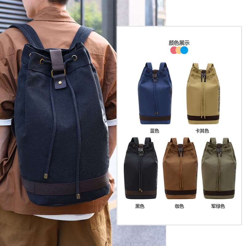Balde cordão mochila lona masculino Denim bagagem de grande capacidade viagem ao ar livre montanhismo saco escolar