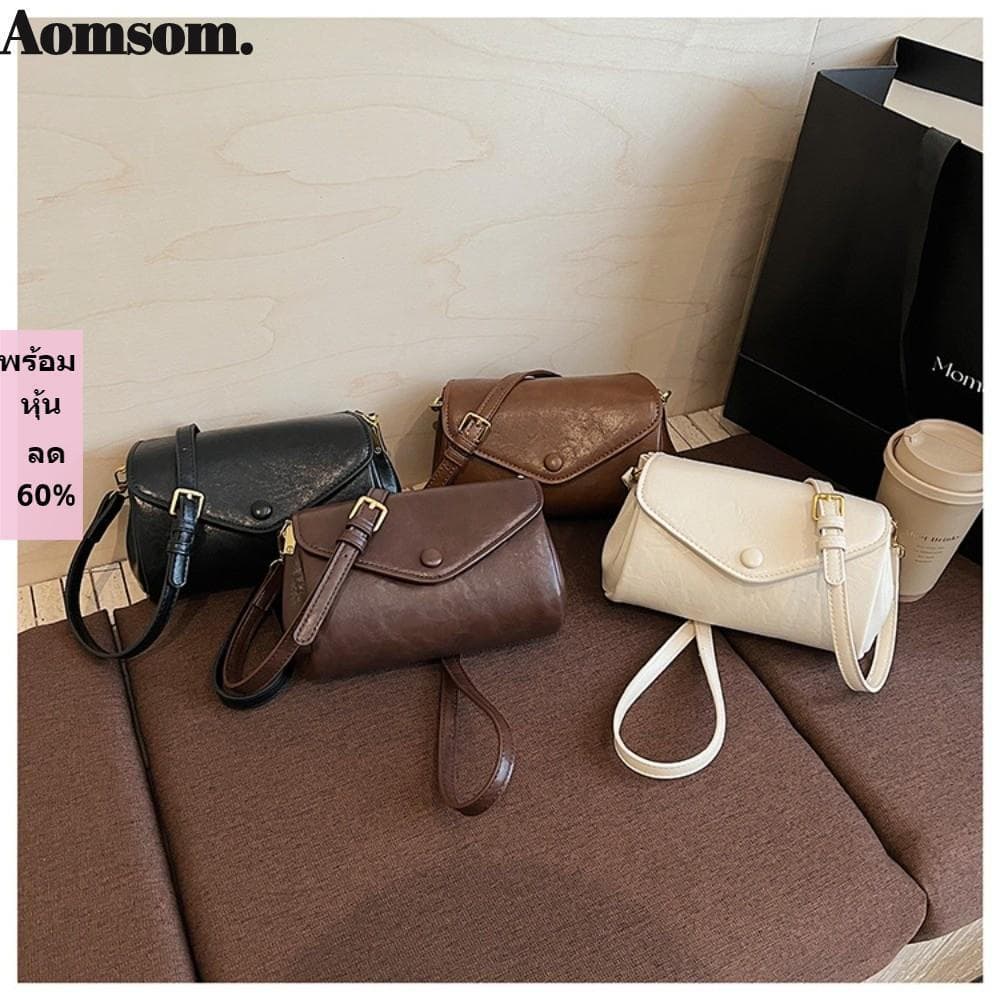 Bolsa De Ombro AOMSOM , Crossbody Multifuncional De Couro PU Mensageiro Feminina De Cor Sólida Com Vários Compartimentos