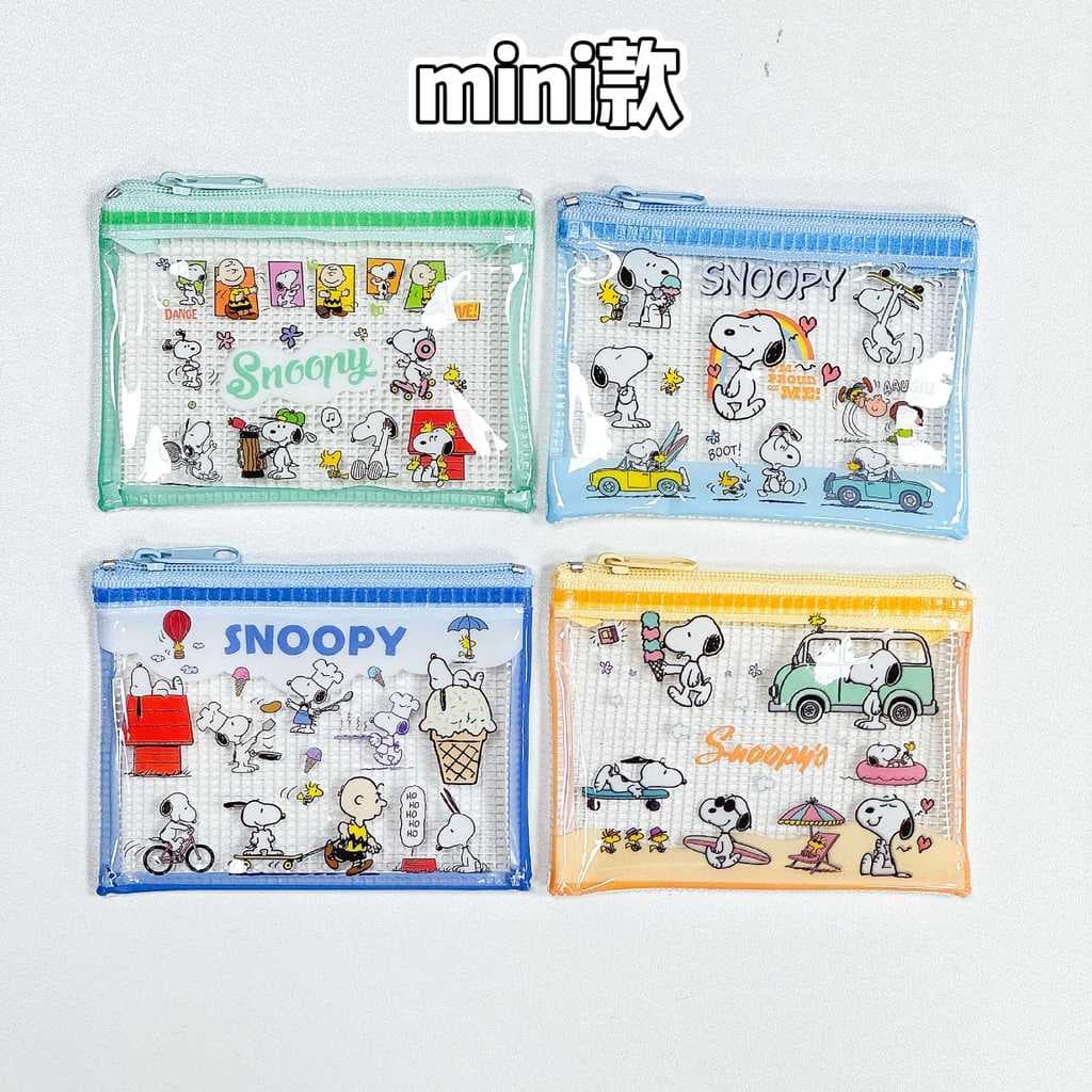 1pc Snoopy Coin Grid Bag Bonito Saco De Armazenamento Criativo