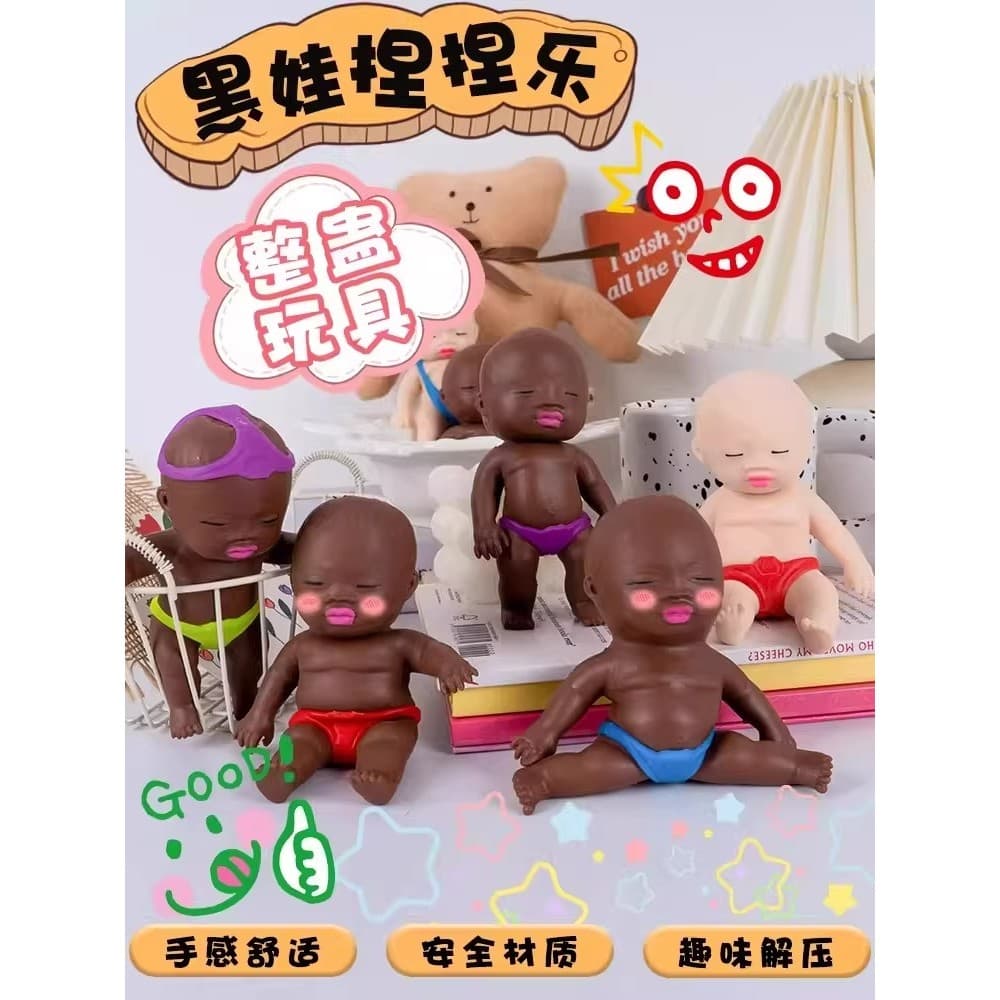Douyin mesmo estilo Natasha boneca pitada música boneca figura Mudman pequena boneca preta brinquedo de descompressão