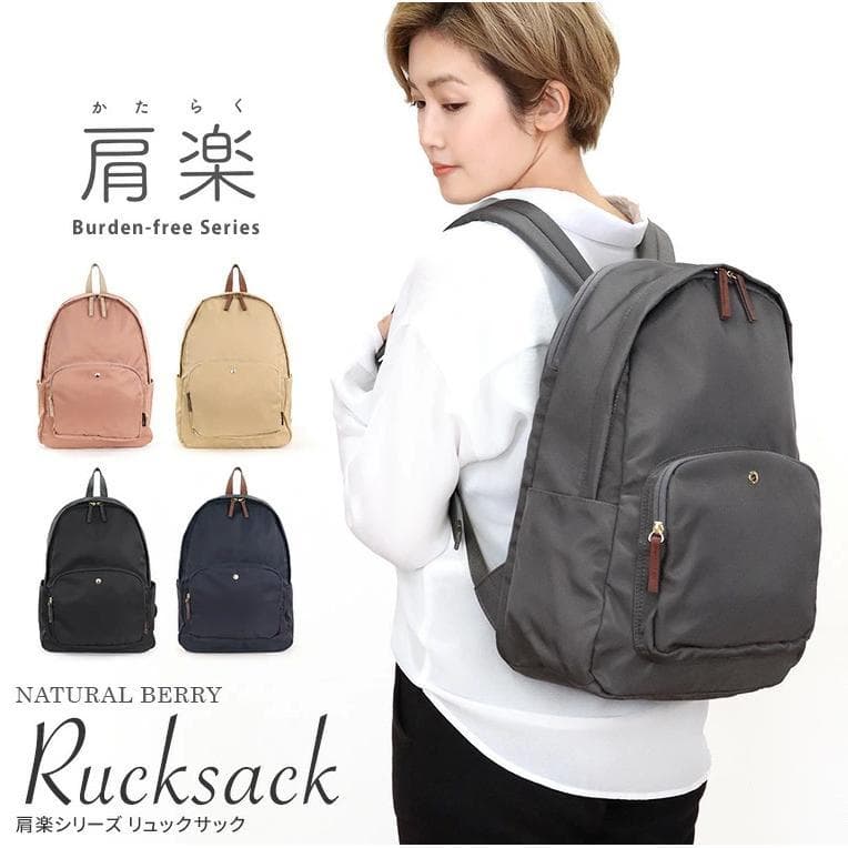 Japão Legato Largo Ombro Le Nylon Mochila Mochila de Viagem Leve Impermeável Bolsa de Escalada de Cor Sólida