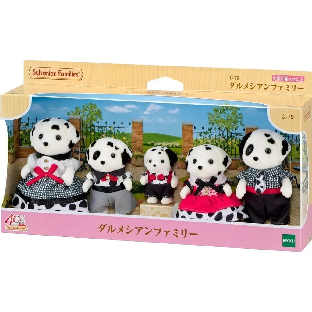 Sylvanian Families familia dos dalmatas 5862