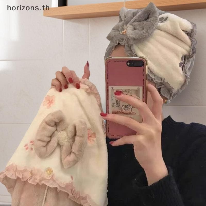 [B & H Jul] Touca De Cabelo Seco De Lã Coral Bordada Para Cachorro , Lenço De Banho Macio E Absorvente , Toalha De Secag