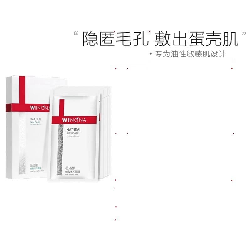 Verona máscara de refino de poros finos 20ml * 6 controle de óleo hidratante remover cravos encolher poros Anti-acne acn