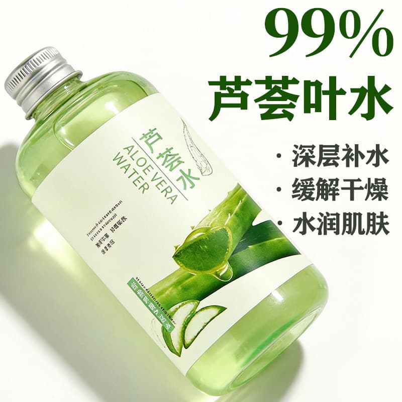 Loção de Aloe Vera Toner Homens Mulheres Hidratante Hidratante Nutritivo Pacote Molhado Encolhendo Água Não Poros