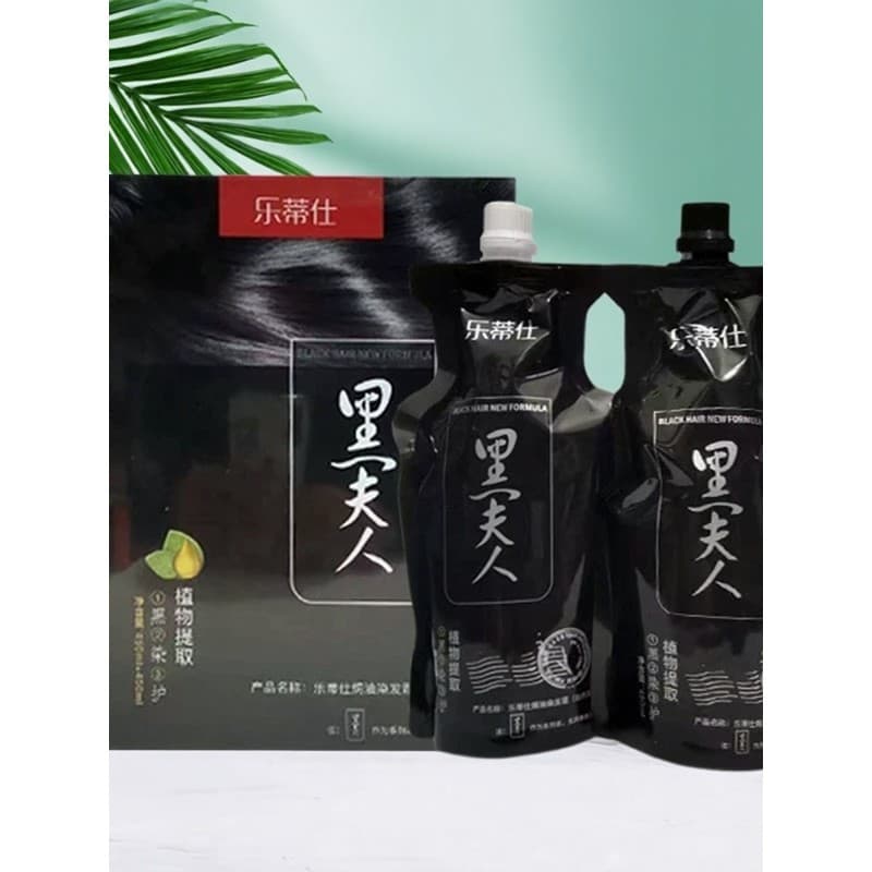 Produto autêntico Lady Lotte Tintura de Cabelo Preto Creme Água Clara Planta Natural Preto Tintura de Cabelo Antiaderent