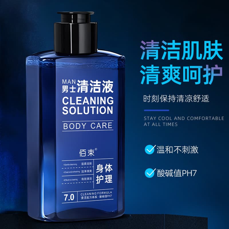 Loção de limpeza para partes íntimas masculinas, loção refrescante para partes íntimas masculinas, limpeza Anti-coceira,