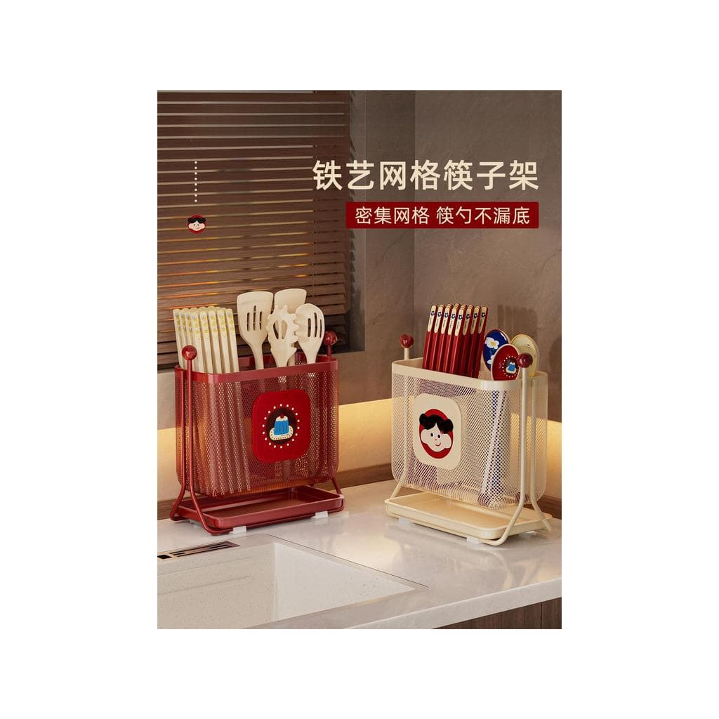Pauzinhos caixa de armazenamento cozinha doméstico dreno pauzinhos tubo nova colher High-End pauzinhos gaiola cesta mult