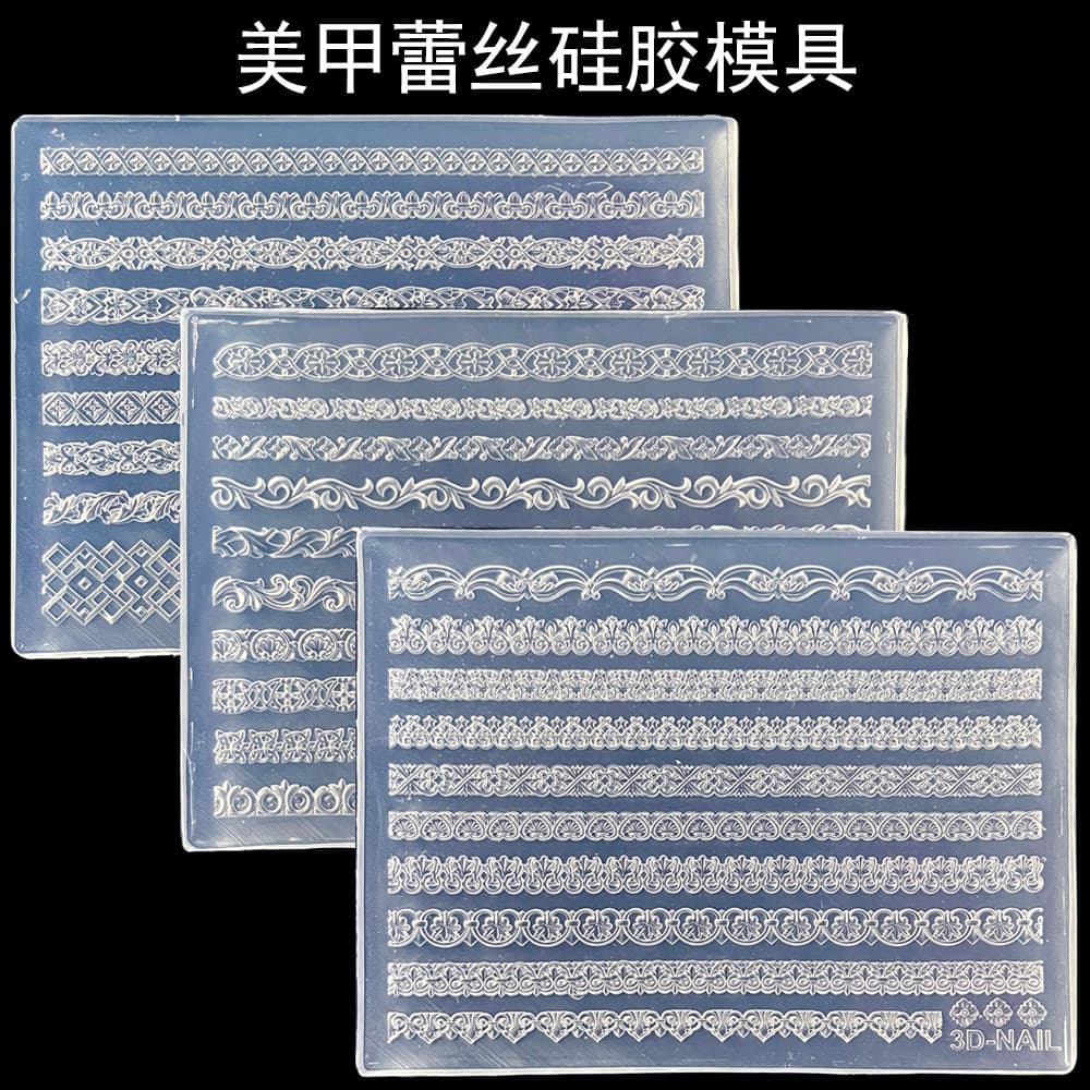 Novo estilo chinês estilo chinês padrão jóias Manicure Silicone escultura molde ferramenta abrasiva renda carta xadrez