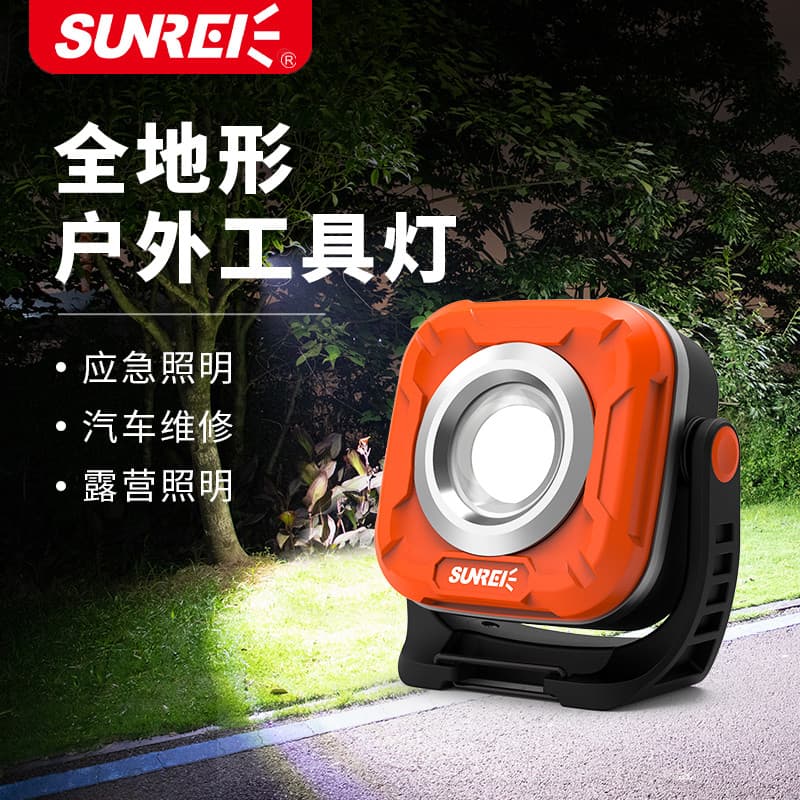 Sanix C1200 luz de acampamento luz led recarregável tenda luz Super brilhante luz acampamento emergência ao ar livre ilu