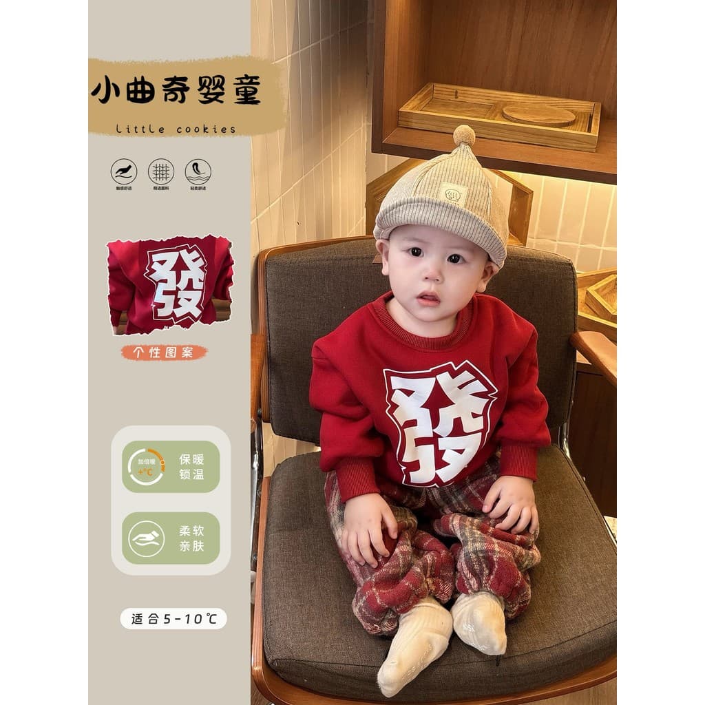 Moletom de bebê outono inverno Super fofo versão coreana roupas de bebê da moda final do outono forro de lã Top Casual r
