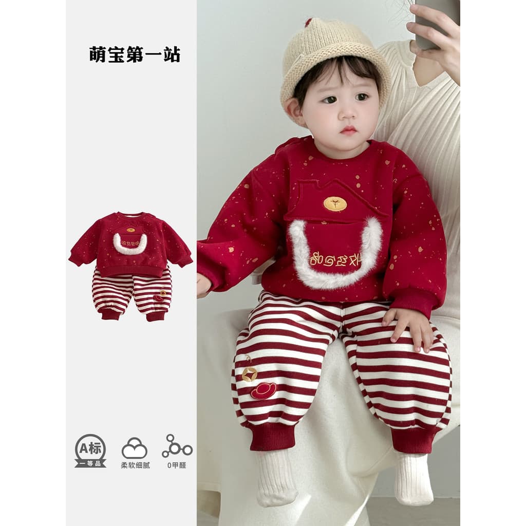 Bebê outono inverno estilo vermelho festivo forro de lã moletom Split terno um ano de idade ano novo bebê roupas de ano