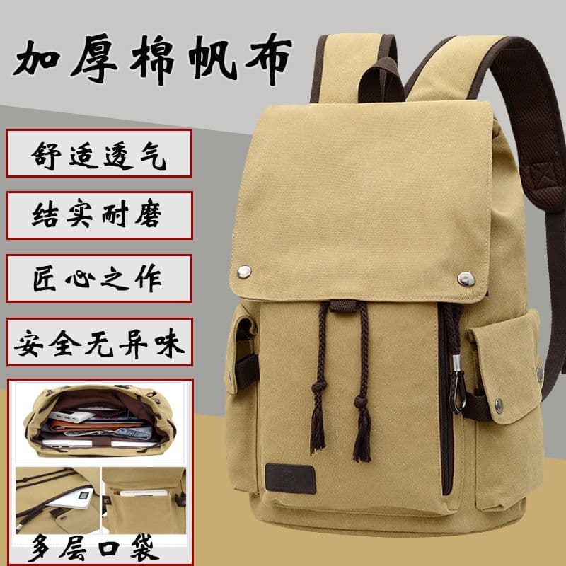 Mochila masculina Casual simples mochila de lona júnior escola secundária estudante universitário saco de escola grande