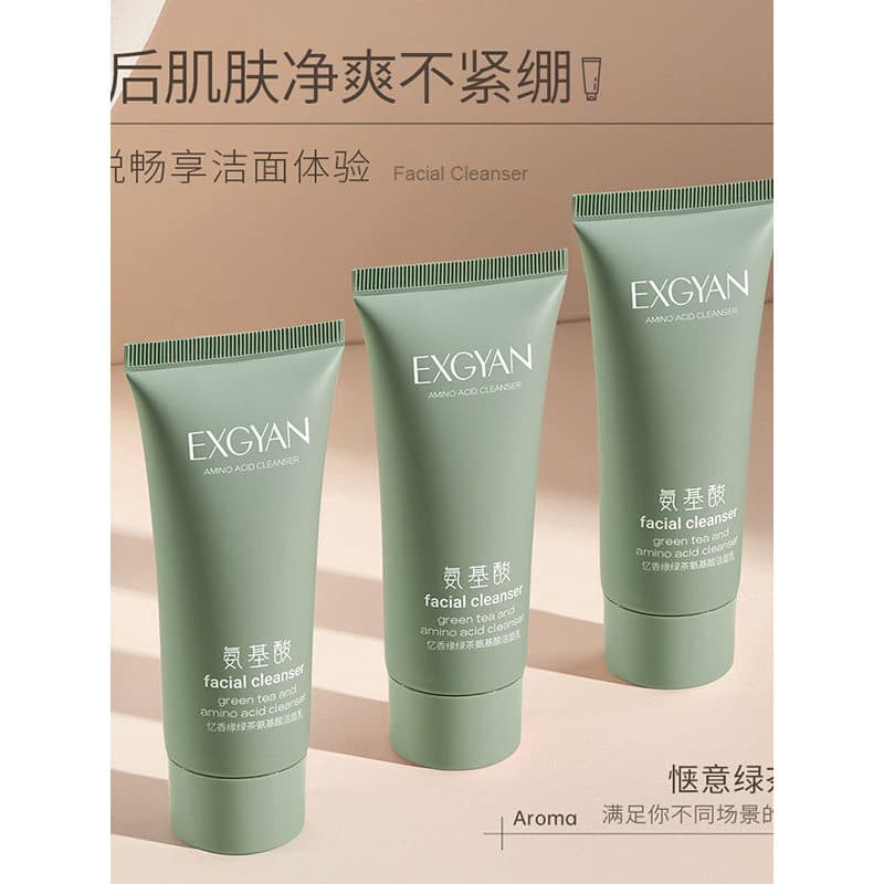 Genuíno Yixiangyuan chá verde aminoácido limpador esfoliante limpador Facial limpeza profunda hidratante hidratante cont