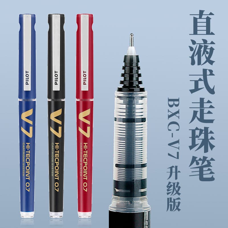 Japão Japão Japão PILOT PILOT Straight Liquid Roll-On Pen Versão atualizada V7 Caneta de Gel com forro de tinta substitu