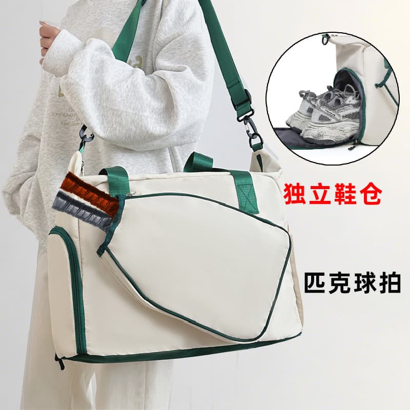 2026 novo estilo portátil masculino feminino bolsa de ombro grande capacidade de um ombro mensageiro Pickle bola saco po