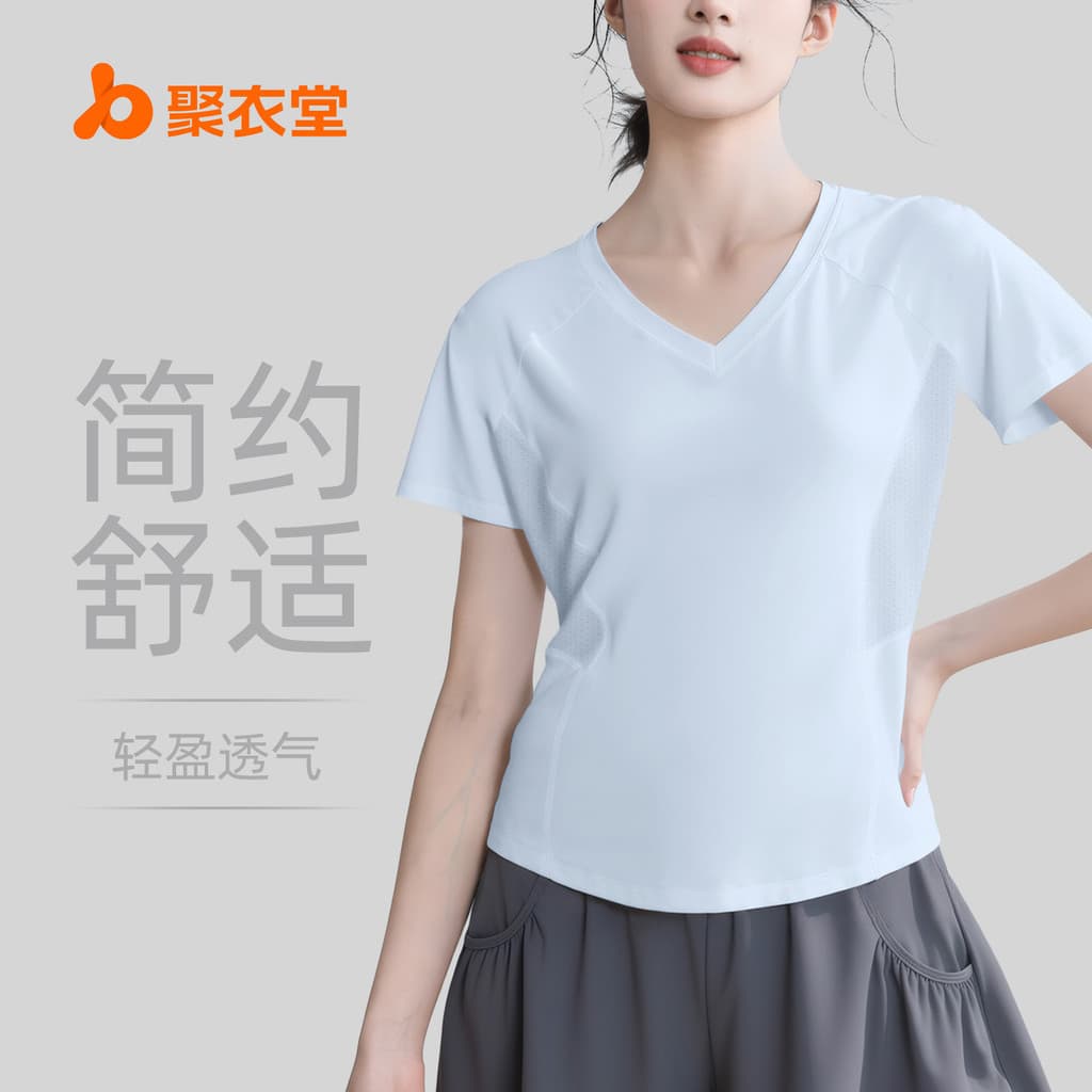 Juyitang verão novo estilo de malha traseira estilo Fitness manga curta ao ar livre correndo esportes camiseta de manga