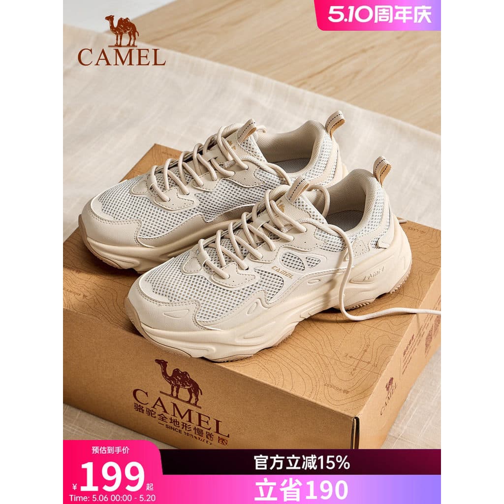 Camel papai sapatos femininos 2026 primavera novo estilo faísca 2.0 respirável confortável antiderrapante aperto Retro s