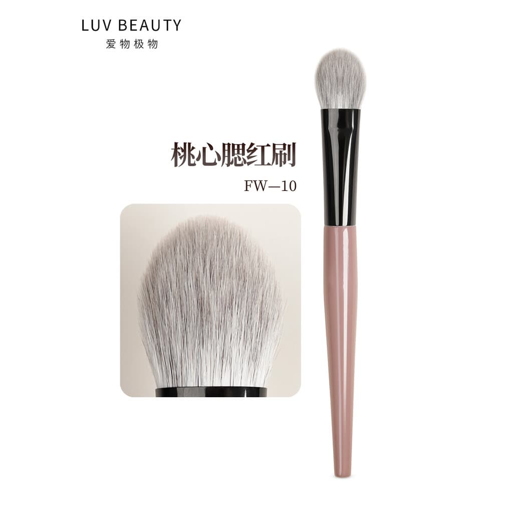 Love Things Extreme Peach Heart Blush Brush FW-10 Animal Hair Matte Destaque Pincel Superfície Iluminando Pincel de Maqu