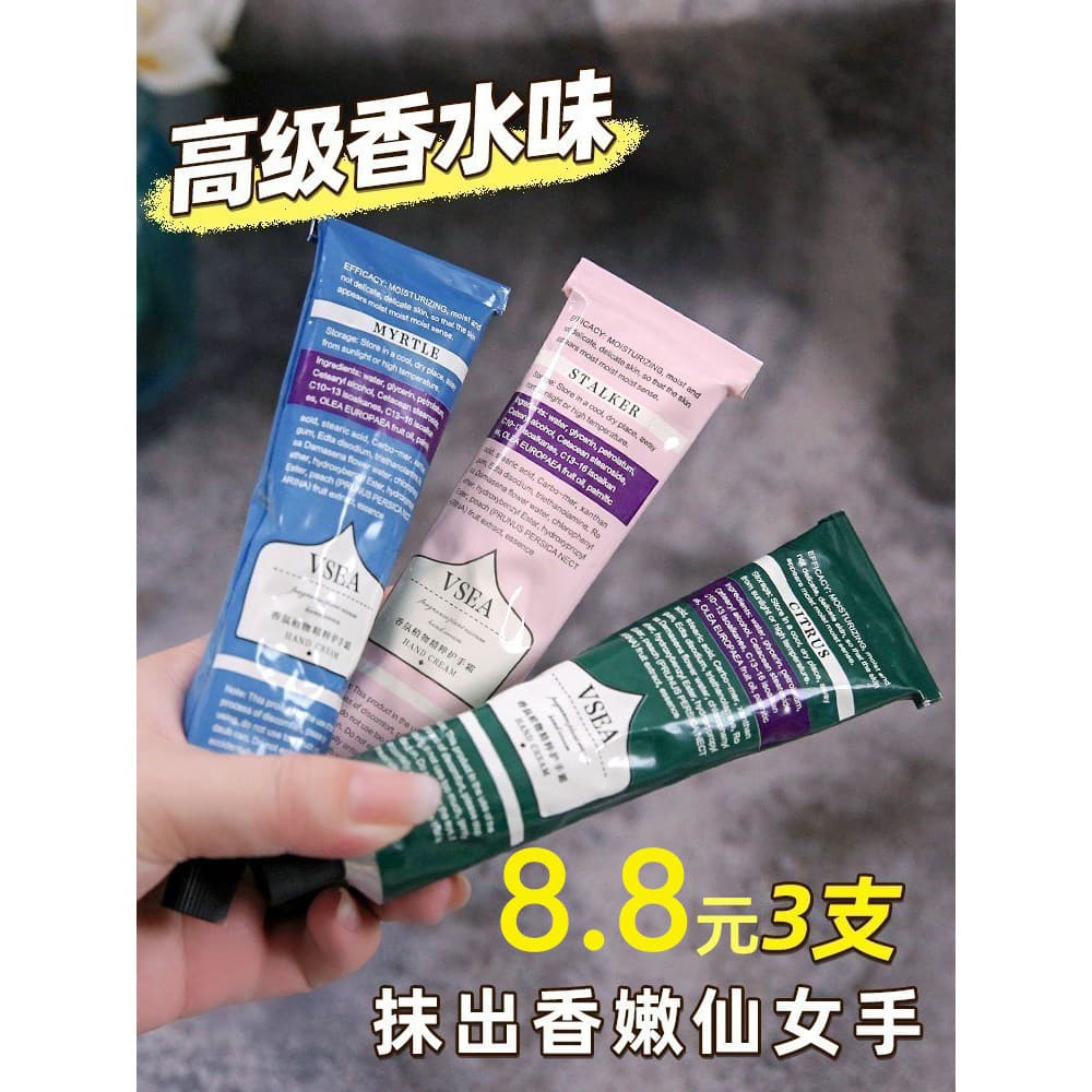 Creme para as mãos hidratante hidratante hidratante hidratante senhoras clareamento genuíno outono inverno Anti-secagem