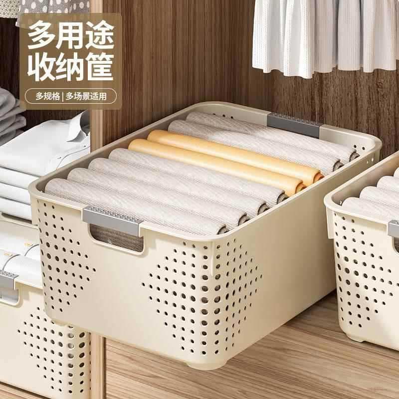 Caixa de armazenamento dormitório cozinha doméstico Desktop armazenamento diversos cesta armazenamento lanche brinquedo